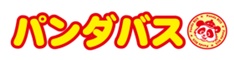 パンダトラベルエージェンシー