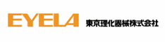 東京理化器械株式会社